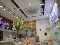 -LanTa蓝塔烘焙(中原万达店)