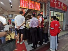 -小朱麻辣串(益民街店)