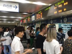 -杭州市第三人民医院