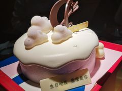 -派悦坊·甜品·蛋糕(日坛店)