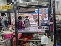 -回坊马二饺子馆