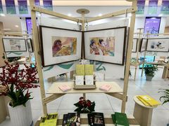 -西湖区图书馆(古墩路)