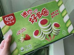 -物美超市(三里河店)
