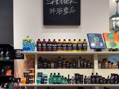 -LUSH(威尼斯人店)