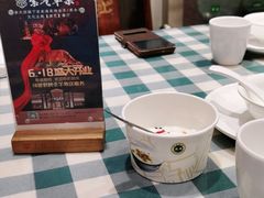 -紫光园·烤鸭·北京菜(劲松店)