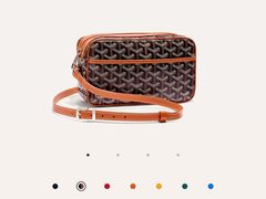 -Goyard 高雅德(国贸商城店)