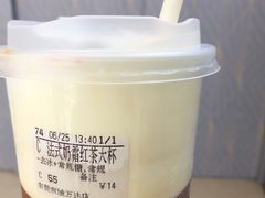 -CoCo都可(东城万达店)