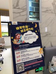 -小米熊儿童医院