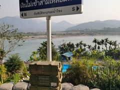 -西双版纳傣族园