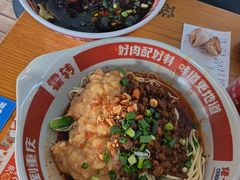 -佬干溜豌杂面·非物质文化遗产(长嘉汇店)