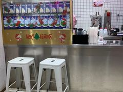 -果呀呀(国金街店)
