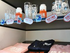 -悠航SLOWBOAT(三里屯店)
