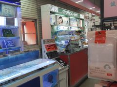 -卜蜂莲花(浦江城市生活广场店)