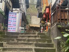-磁器口古镇