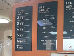 -爱定格照相馆·证件照(青岛李村苏宁店)