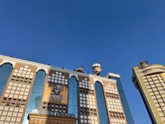 -新疆国际大巴扎