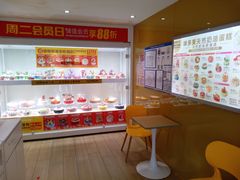 -味多美蛋糕(东直门店)