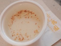 -三元梅园(团结湖店)