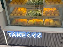 -鲜果时间·果蔬茶(欧亚商都超市店)