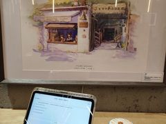 -Infica Coffee