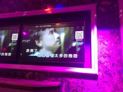 -欢乐迪KTV(南坪上海城店)