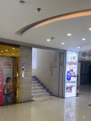 -武汉五洲整形外科医院