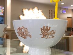 -十三辕·西安面庄(美院店)