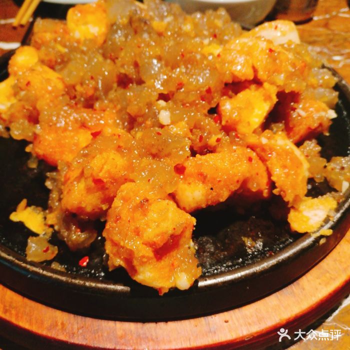 快颐坊(立丰国际店)铁板凉粉炒馍图片 - 第18张