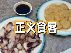 -屋里家延边朝鲜族冷面(梅林3店)