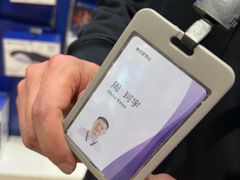 -Sony Store 索尼(来福士店)