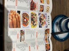 -锡和无锡菜(景丽苑店)