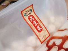 -汪玉霞(汉口里店)