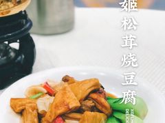 -香港富临皇宫(五月花商业广场店)