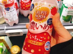 -盒马鲜生(红莲店)