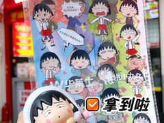 -华莱士·全鸡汉堡(五爱道店)