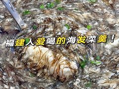 -阿弟特色海鲜餐厅·大排档(平潭店)