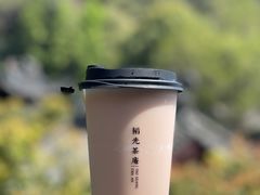 -韬光茶庵