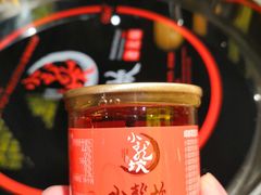 -小龙坎老火锅(金柏林店)