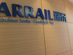 -瑞尔齿科(上海长风大悦城店)