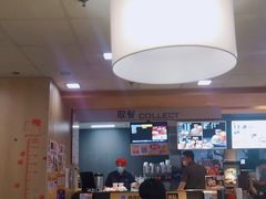 -麦当劳(文化西路店)