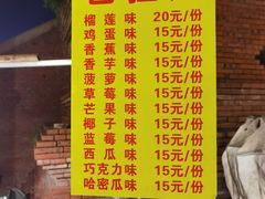 -东南亚风情赶摆街夜市