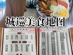 -横琴客运码头