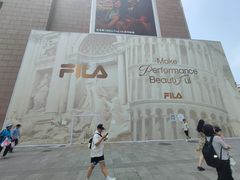 -天河城购物中心