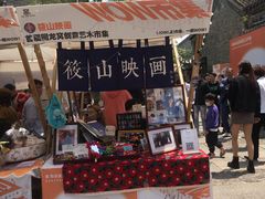 -回龙窝历史文化街区