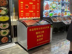 -大眼锅贴水饺(河东店)