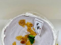 -禾康家蛋糕店