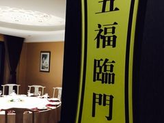 -忆品青莲素食文化主题餐厅(文华名城店)