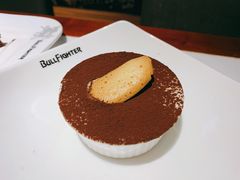 提拉米苏-斗牛士牛排餐厅(嘉里汇店)