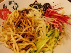-锅儿挑面馆
