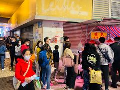 -明记牛杂(新马路分店)